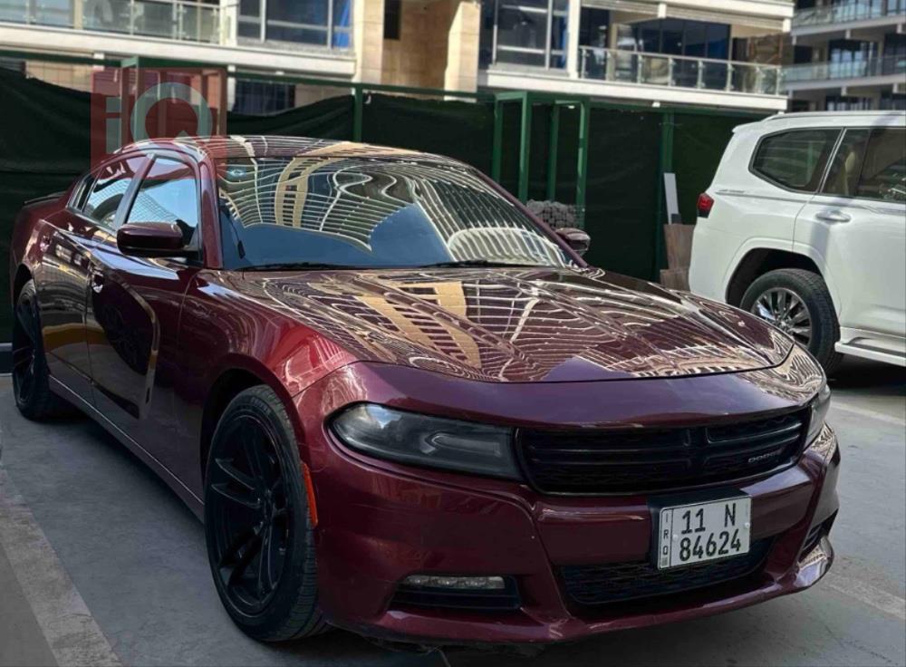 دۆج چارجەر